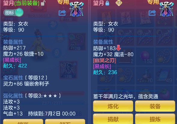 微信图片_20260610192041_36_1417.png