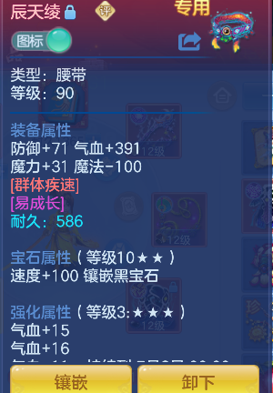 微信图片_20260610192125_39_1417.png
