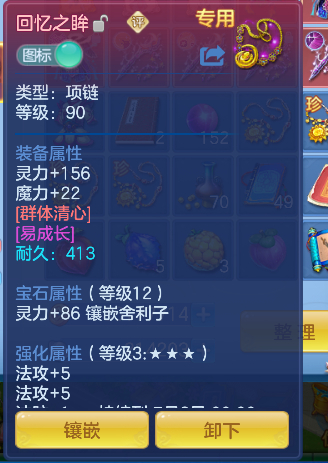 微信图片_20260610192125_38_1417.png