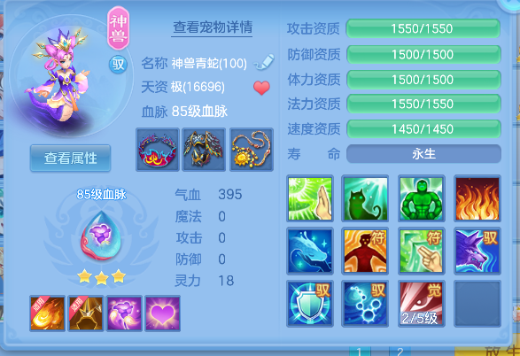 微信图片_20260610192729_43_1417.png