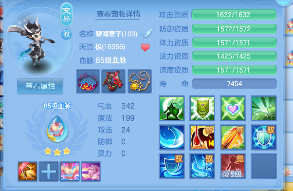 微信图片_20260610192820_45_1417.png