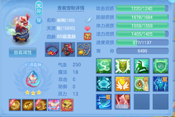 微信图片_20260610193020_49_1417.png