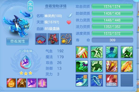 微信图片_20260610193020_50_1417.png