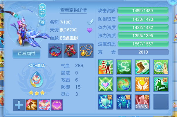 微信图片_20260610193020_54_1417.png