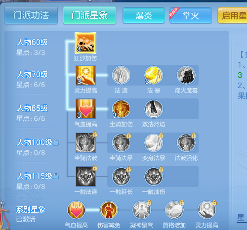 微信图片_20260610193619_73_1417.png