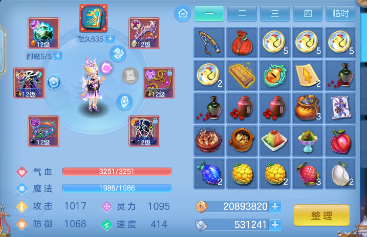 微信图片_20260610163751_19_1340.png