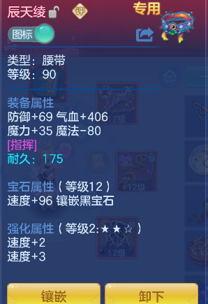 微信图片_20260610163931_28_1340.png