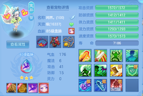 微信图片_20260610163931_30_1340.png