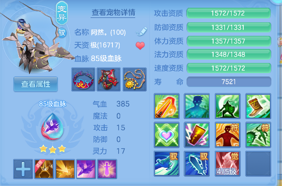微信图片_20260610164546_36_1340.png