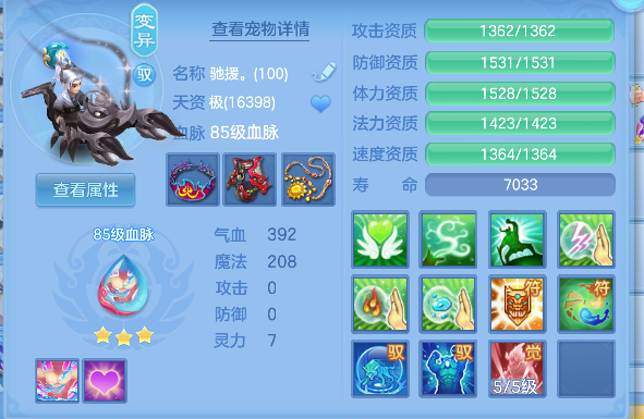 微信图片_20260610164546_37_1340.png