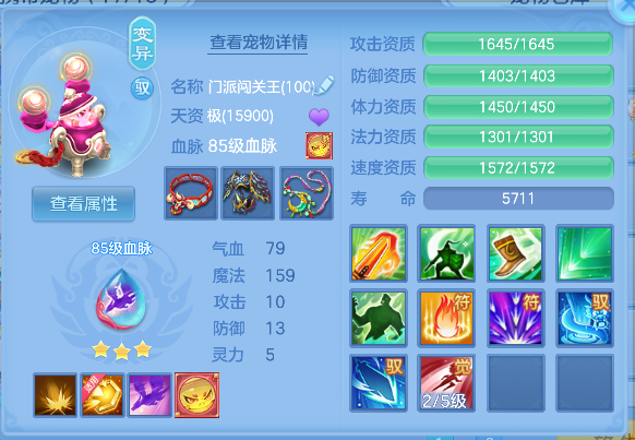 微信图片_20260610165100_40_1340.png