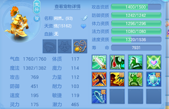 微信图片_20260610165100_42_1340.png