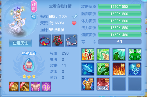 微信图片_20260610165100_47_1340.png