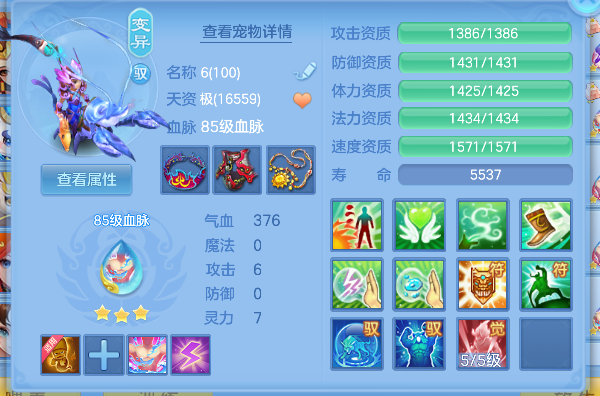 微信图片_20260610165344_56_1340.png