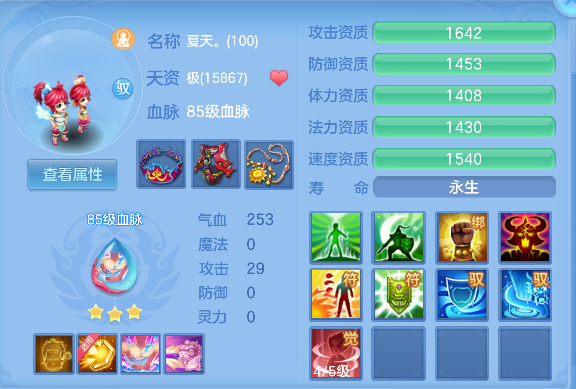 微信图片_20260610165816_58_1340.png
