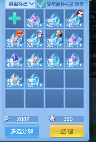 微信图片_20260610165816_60_1340.png