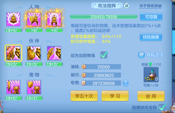 微信图片_20260610170031_72_1340.png