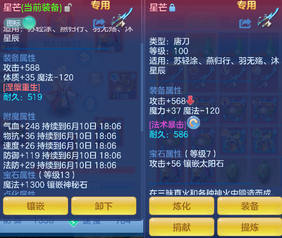 微信图片_20260610175036_40_1364.png