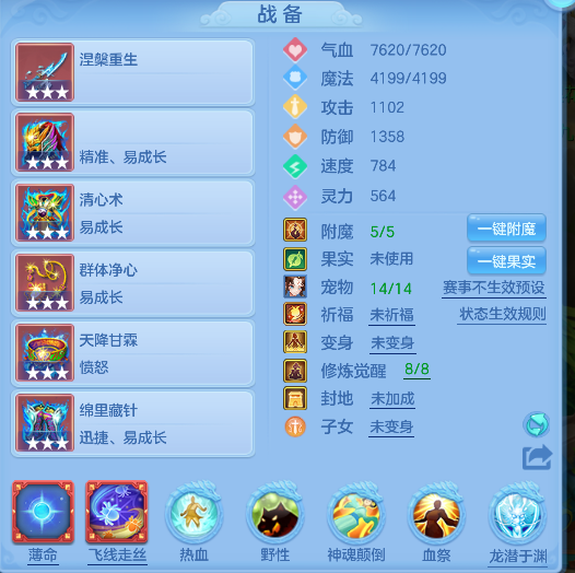 微信图片_20260610174942_37_1364.png
