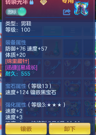 微信图片_20260610175312_58_1364.png