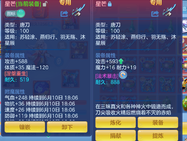 微信图片_20260610175036_44_1364.png