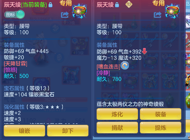 微信图片_20260610175130_51_1364.png