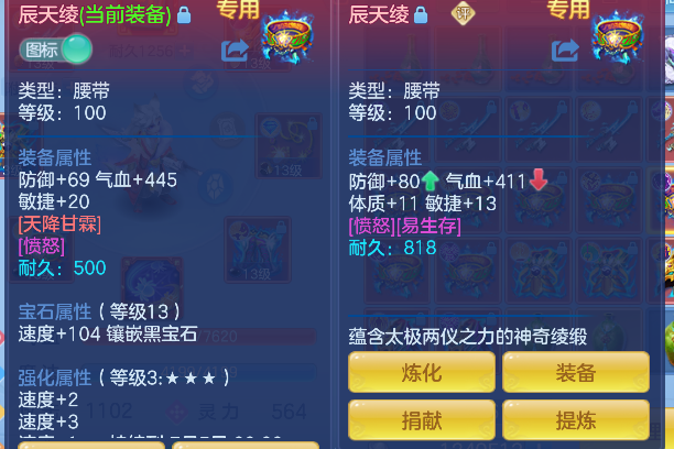 微信图片_20260610175301_55_1364.png