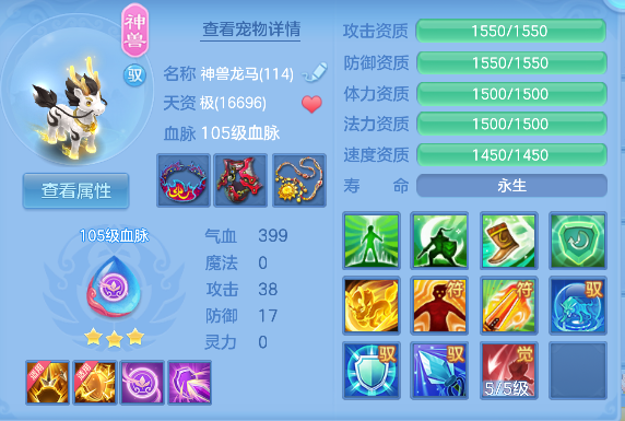 微信图片_20260610175406_63_1364.png