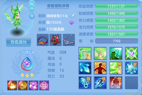 微信图片_20260610175513_64_1364.png