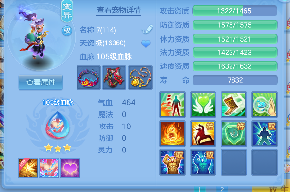 微信图片_20260610175612_74_1364.png