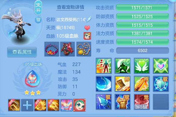 微信图片_20260610175612_75_1364.png