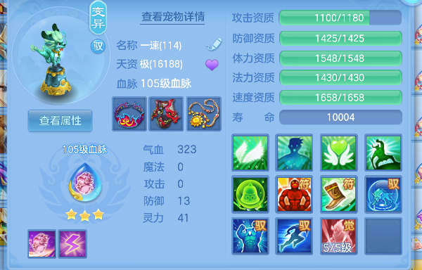 微信图片_20260610175612_72_1364.png