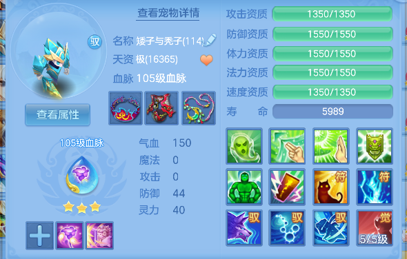 微信图片_20260610175612_77_1364.png