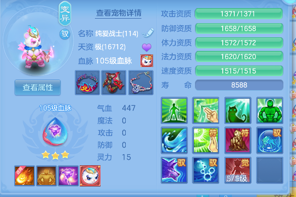 微信图片_20260610180014_80_1364.png