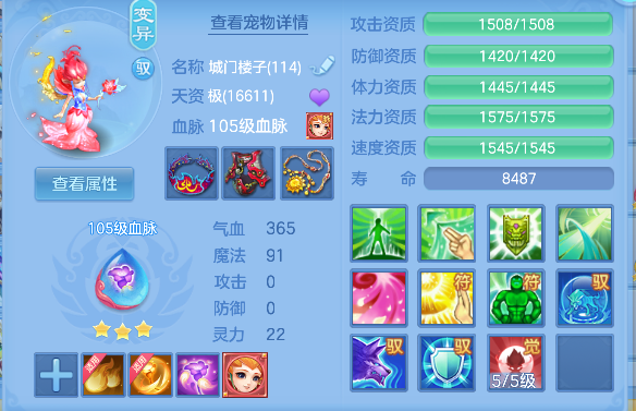 微信图片_20260610180014_83_1364.png