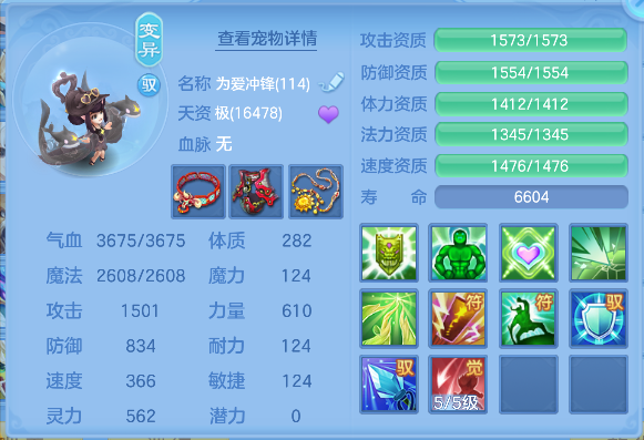 微信图片_20260610180014_86_1364.png