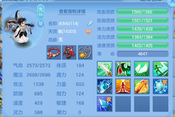 微信图片_20260610180014_85_1364.png