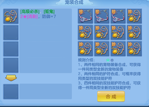 微信图片_20260610181155_123_1364.png