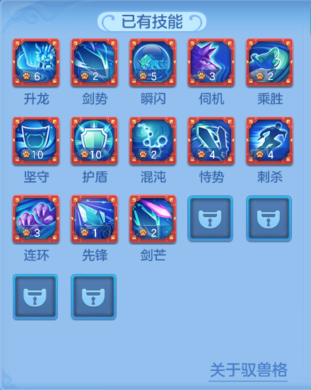 ScreenShot_2026-06-10_111756_504.png