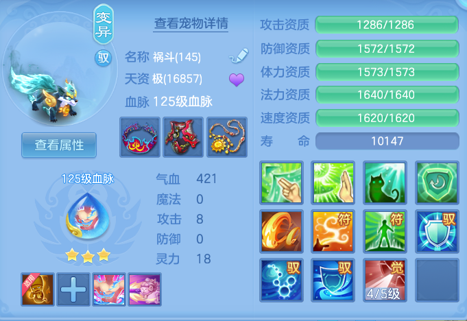 ScreenShot_2026-06-10_111804_112.png