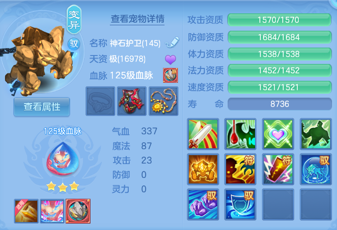 ScreenShot_2026-06-10_112127_576.png