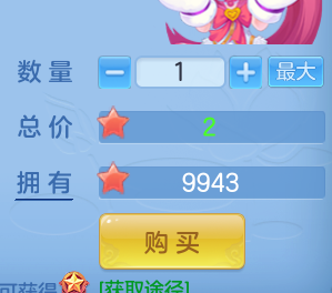 ScreenShot_2026-06-10_112421_871.png
