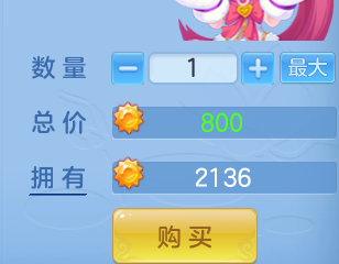 ScreenShot_2026-06-10_112426_519.png