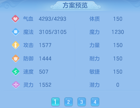 ScreenShot_2026-06-10_124650_361.png
