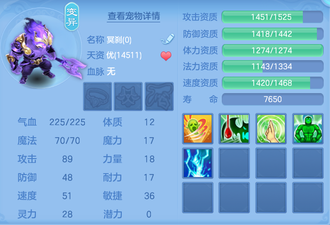 ScreenShot_2026-06-10_125055_545.png