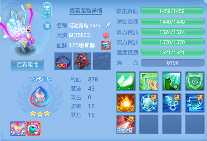 ScreenShot_2026-06-10_125049_290.png