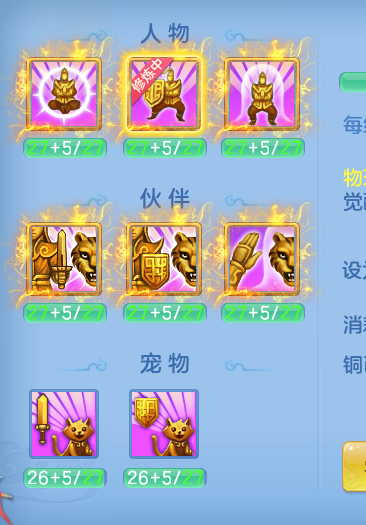 ScreenShot_2026-06-10_125304_945.png