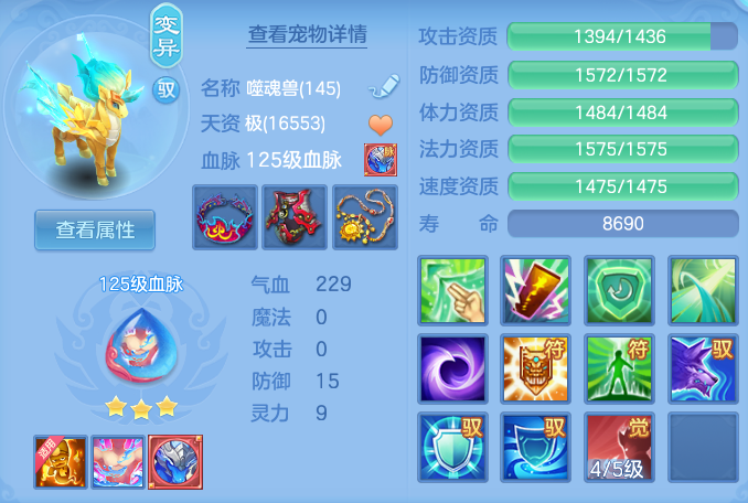 ScreenShot_2026-06-10_125121_673.png