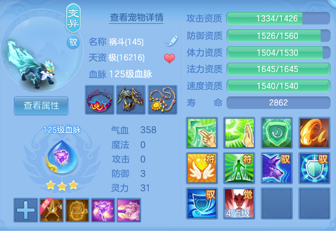 ScreenShot_2026-06-10_125129_225.png