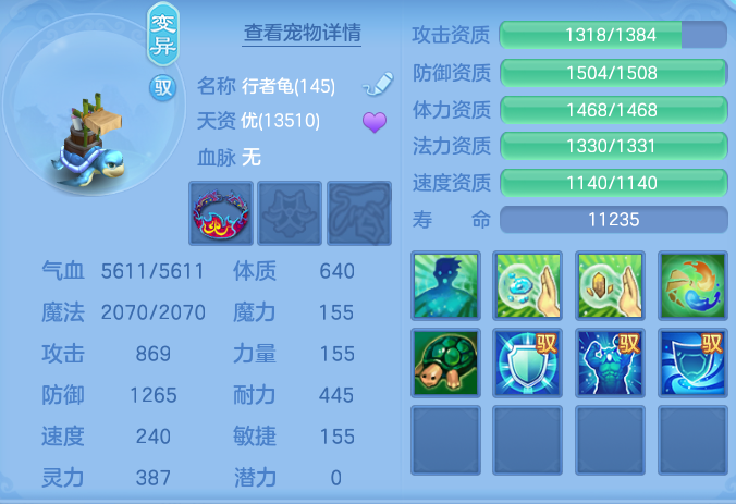 ScreenShot_2026-06-10_125209_953.png